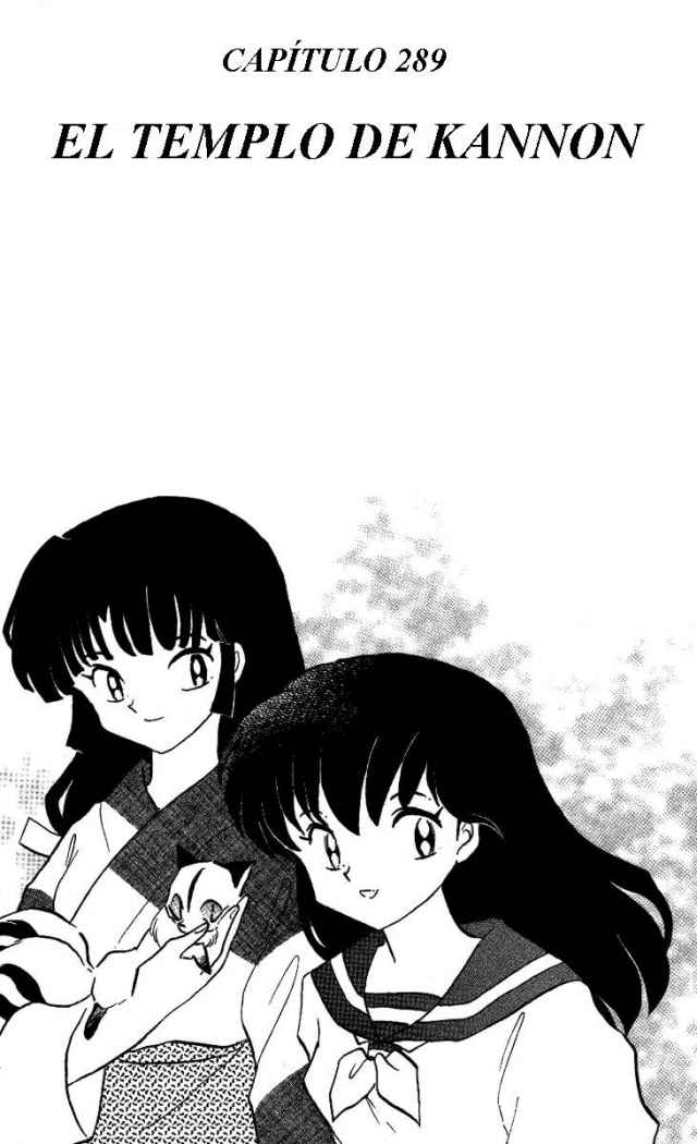 Read Inuyasha ES Manga Online