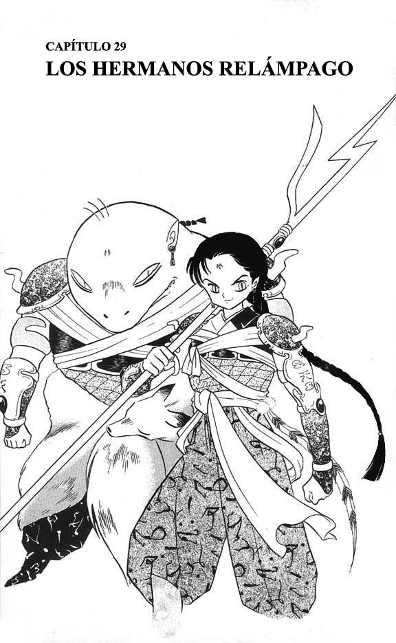 Read Inuyasha ES Manga Online