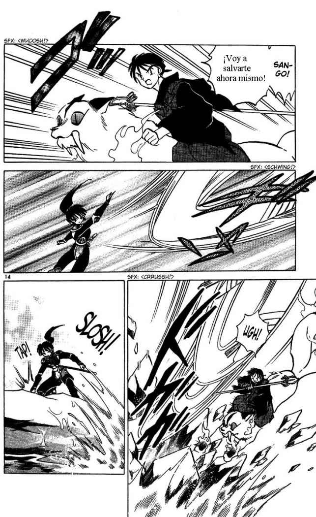 Read Inuyasha ES Manga Online
