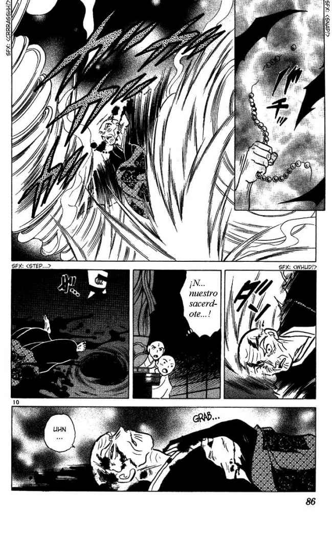 Read Inuyasha ES Manga Online
