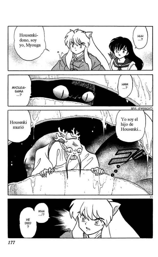 Read Inuyasha ES Manga Online