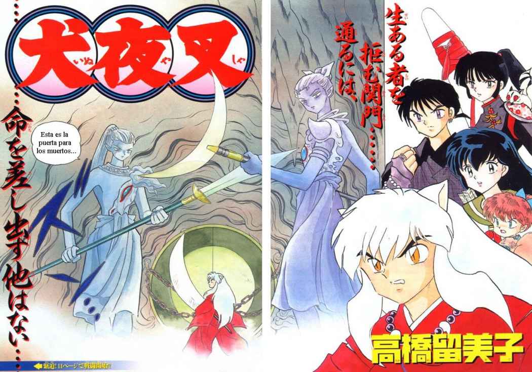 Read Inuyasha ES Manga Online