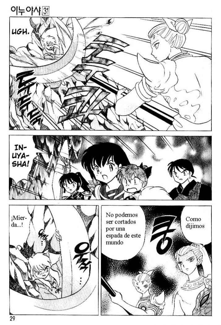 Read Inuyasha ES Manga Online