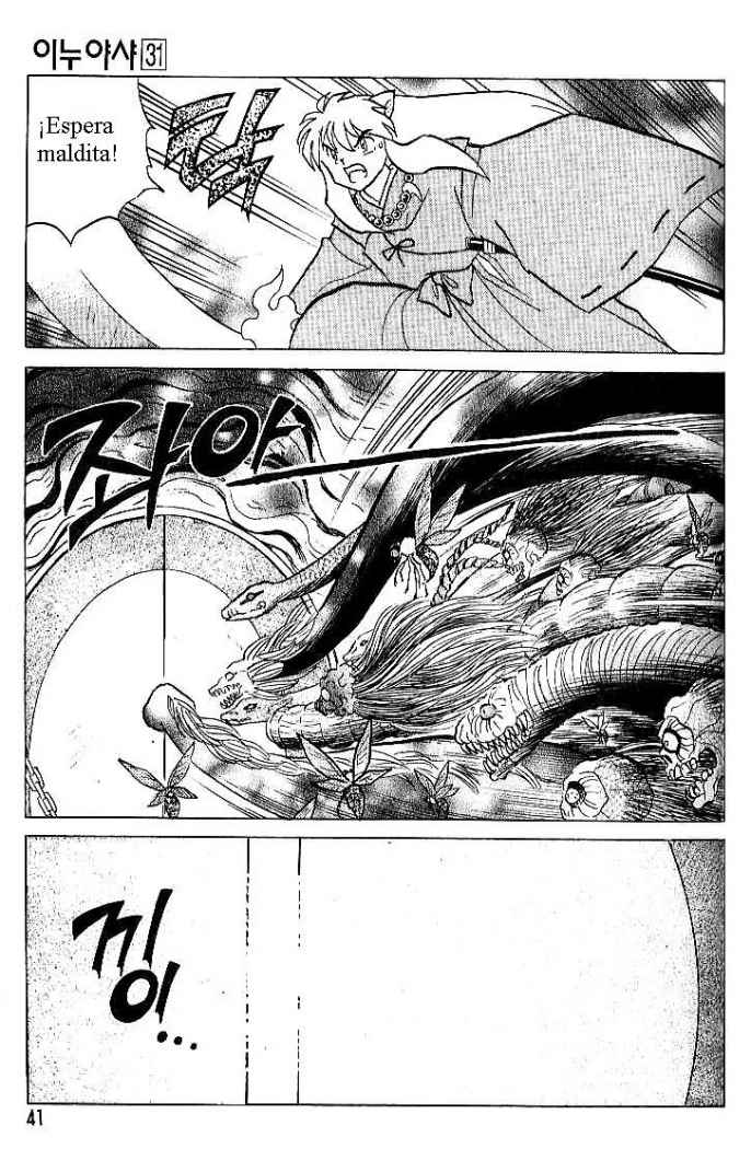 Read Inuyasha ES Manga Online