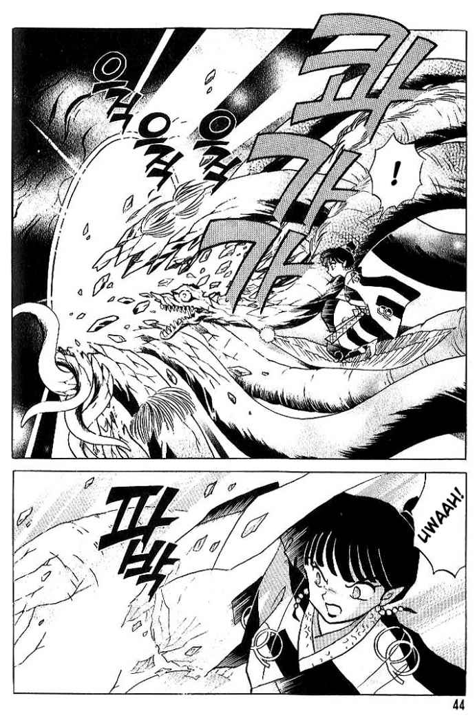 Read Inuyasha ES Manga Online