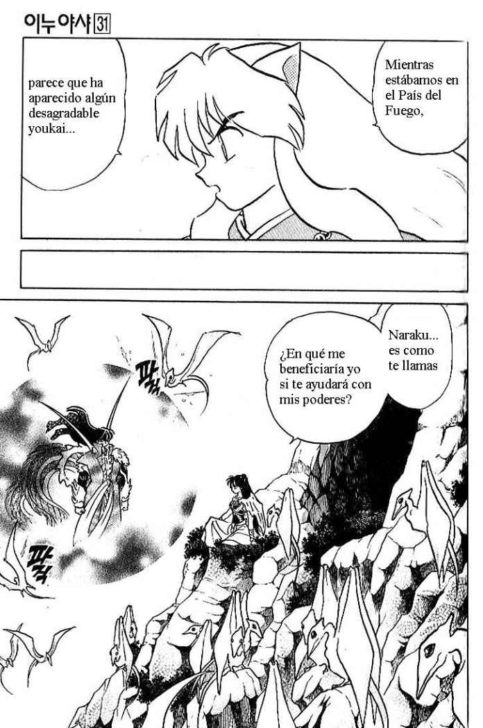 Read Inuyasha ES Manga Online