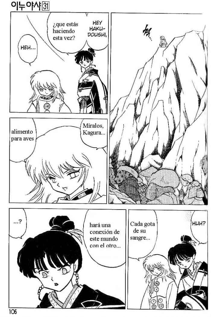 Read Inuyasha ES Manga Online