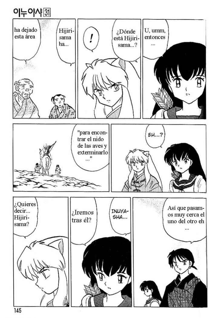Read Inuyasha ES Manga Online
