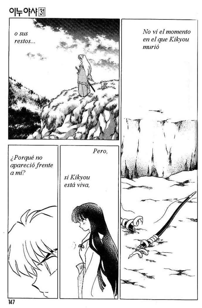 Read Inuyasha ES Manga Online