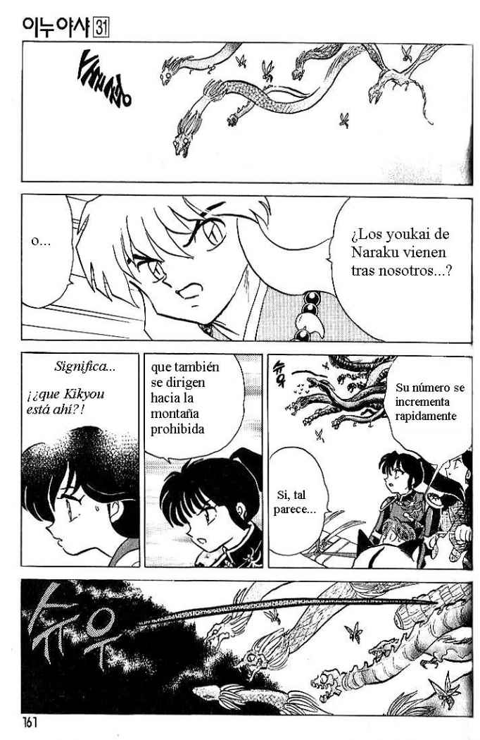 Read Inuyasha ES Manga Online