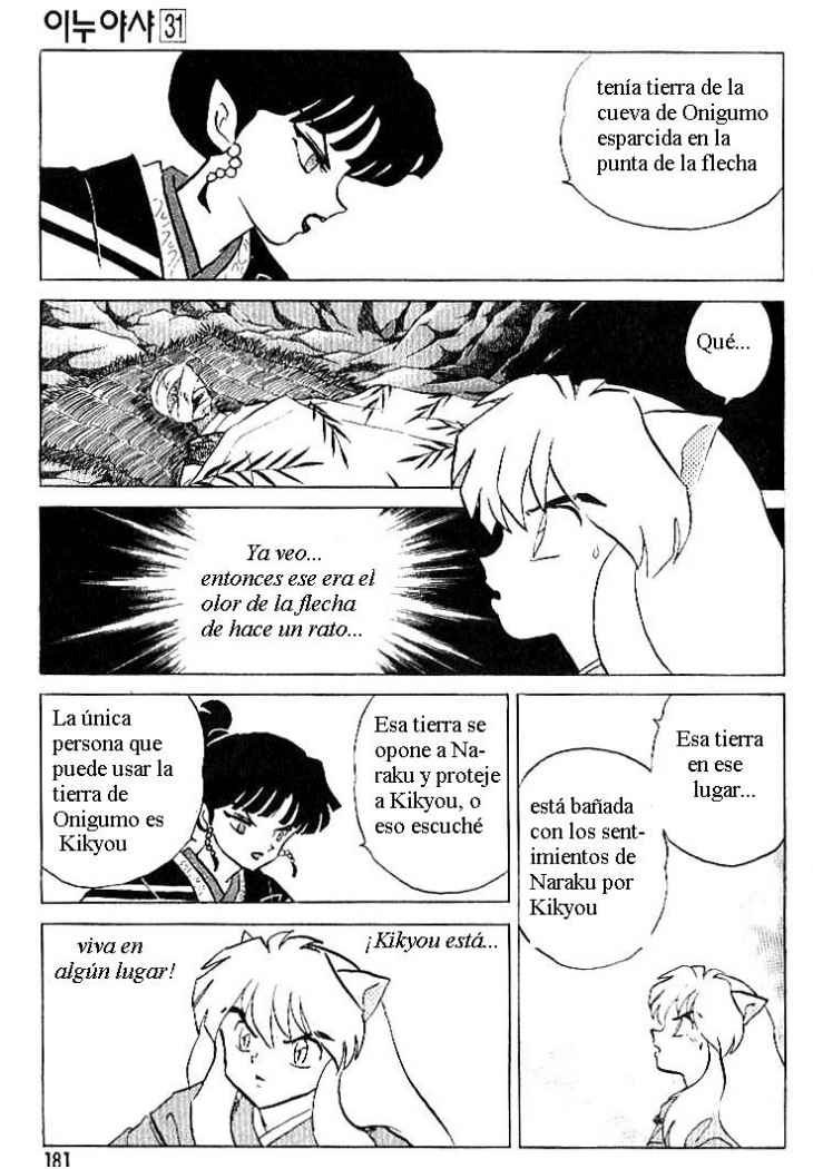 Read Inuyasha ES Manga Online