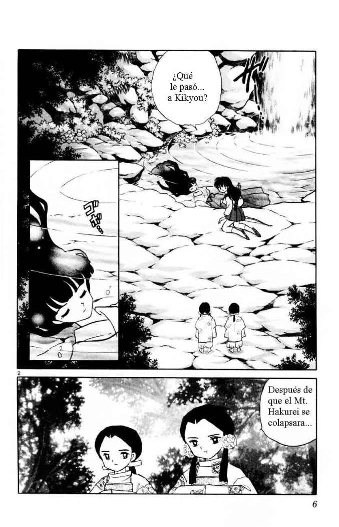 Read Inuyasha ES Manga Online