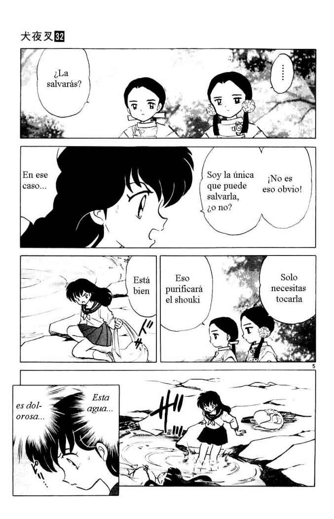 Read Inuyasha ES Manga Online