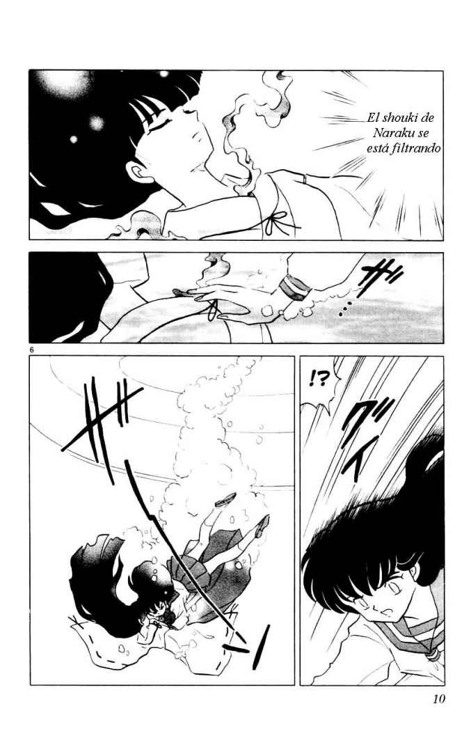 Read Inuyasha ES Manga Online