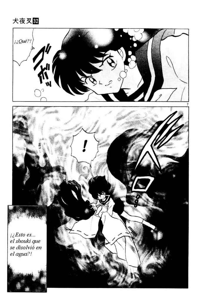 Read Inuyasha ES Manga Online