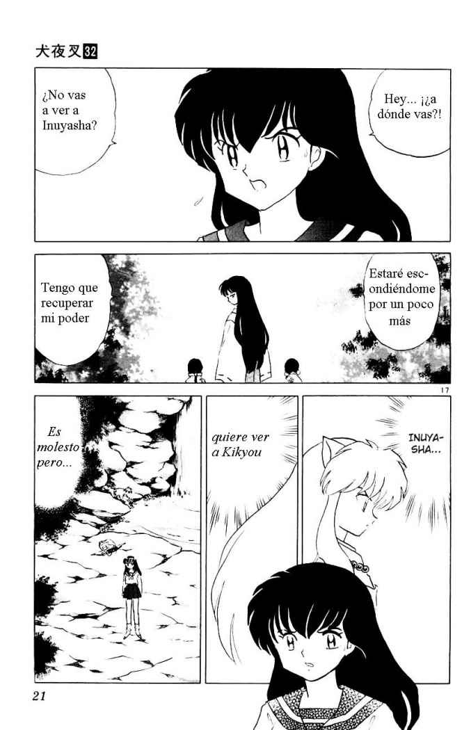 Read Inuyasha ES Manga Online
