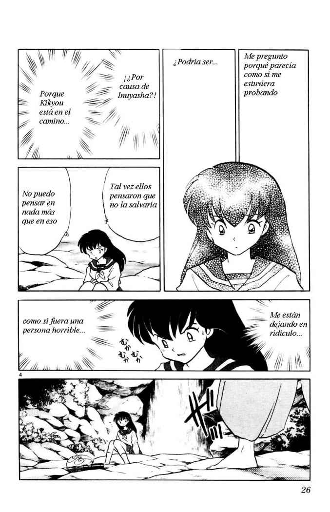 Read Inuyasha ES Manga Online