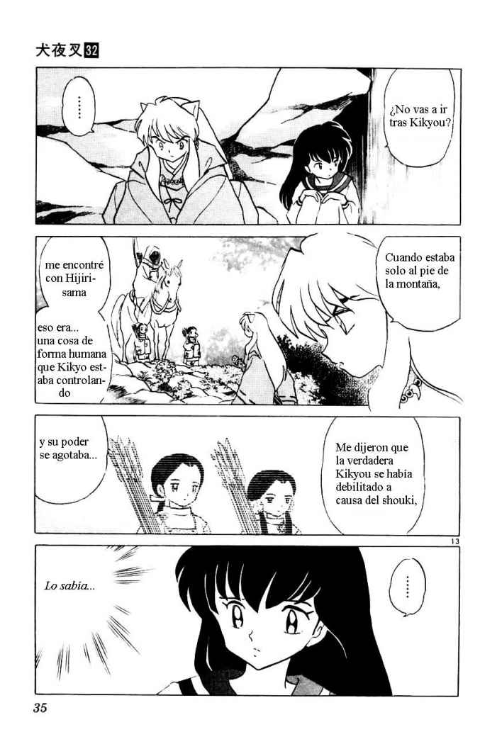 Read Inuyasha ES Manga Online