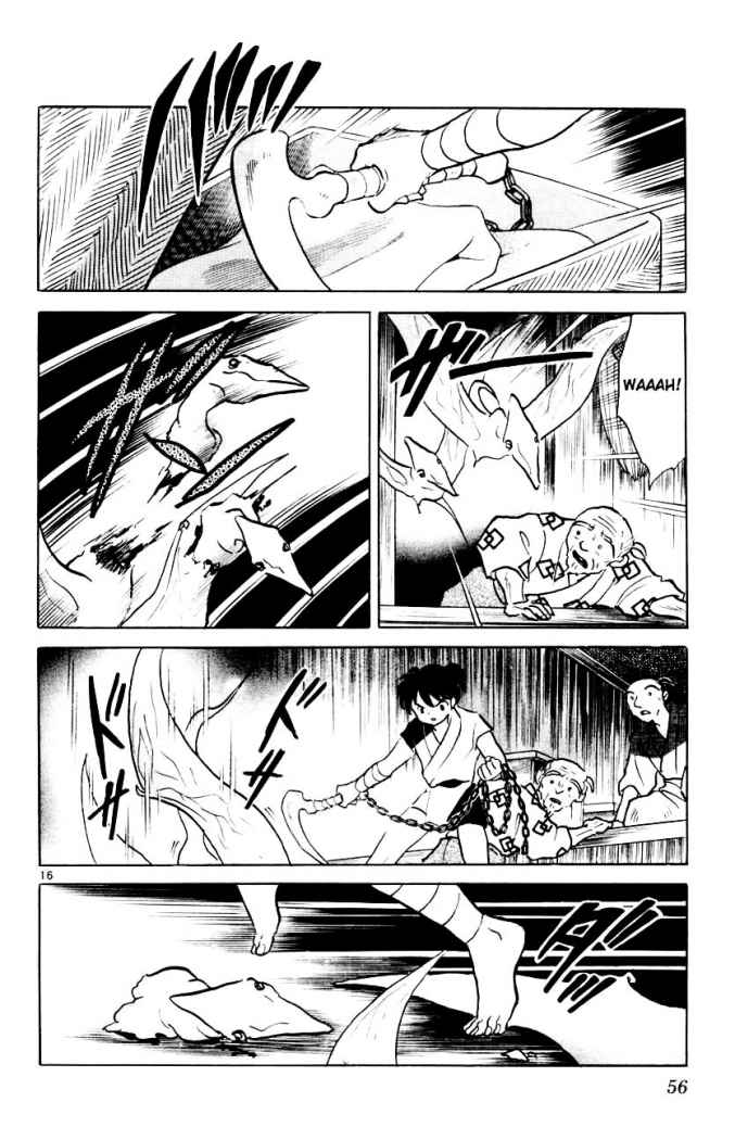Read Inuyasha ES Manga Online