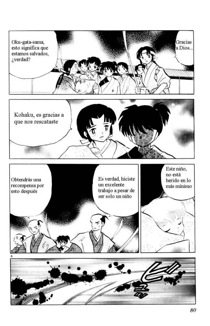 Read Inuyasha ES Manga Online