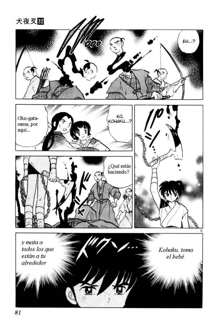 Read Inuyasha ES Manga Online