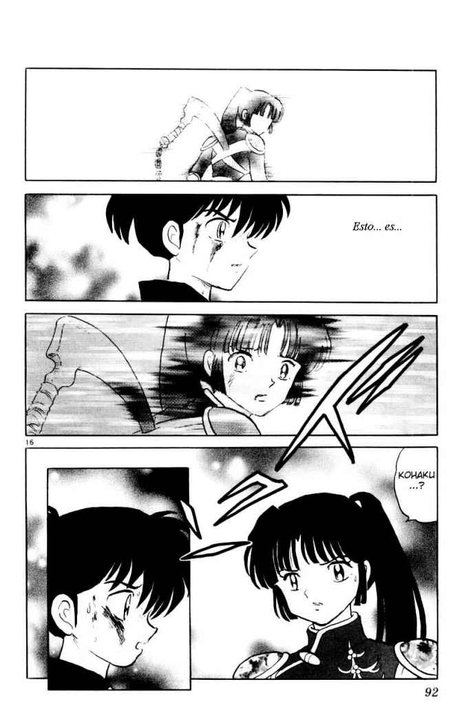 Read Inuyasha ES Manga Online