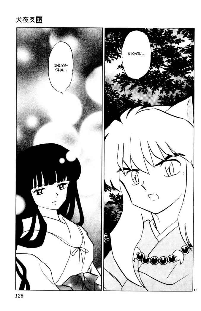 Read Inuyasha ES Manga Online