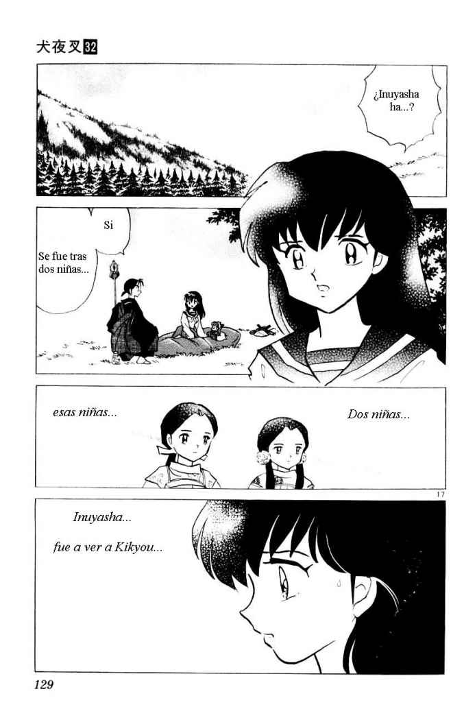 Read Inuyasha ES Manga Online