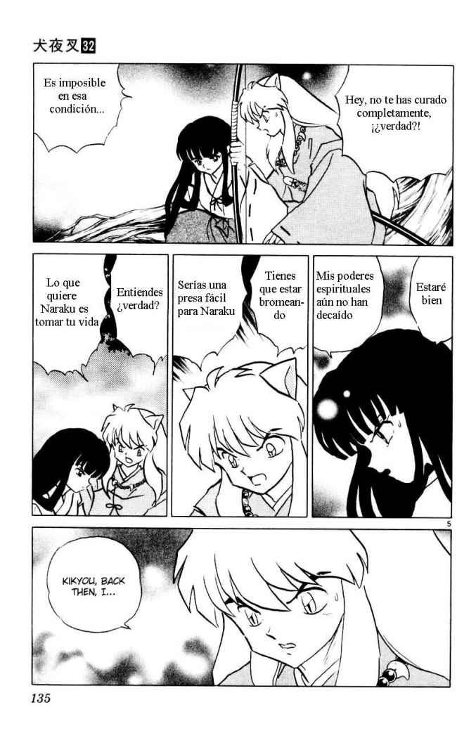 Read Inuyasha ES Manga Online