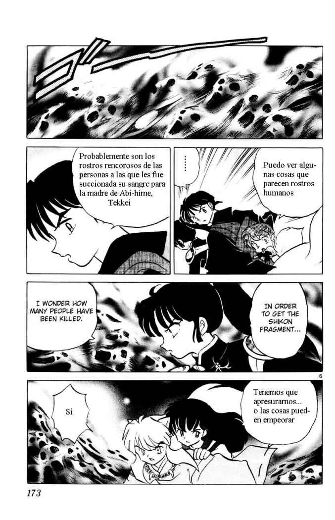 Read Inuyasha ES Manga Online