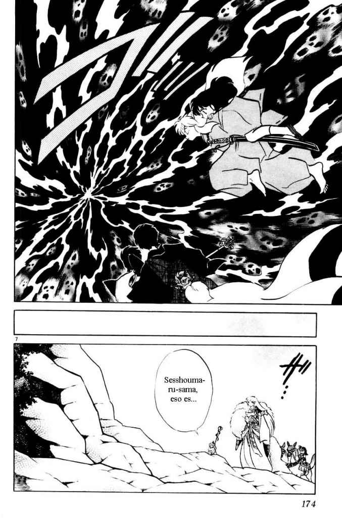 Read Inuyasha ES Manga Online