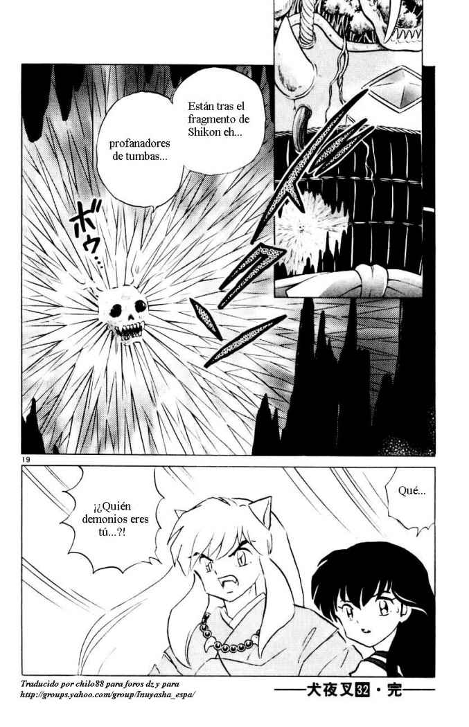Read Inuyasha ES Manga Online