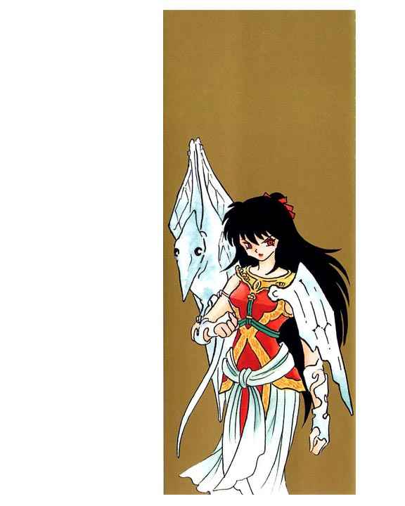 Read Inuyasha ES Manga Online