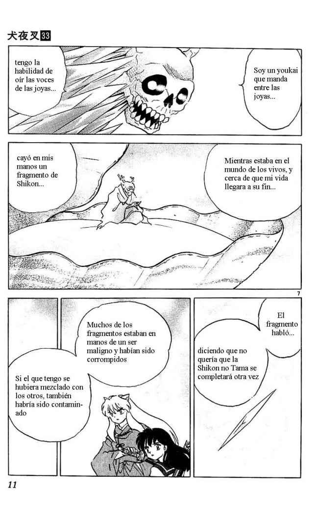Read Inuyasha ES Manga Online