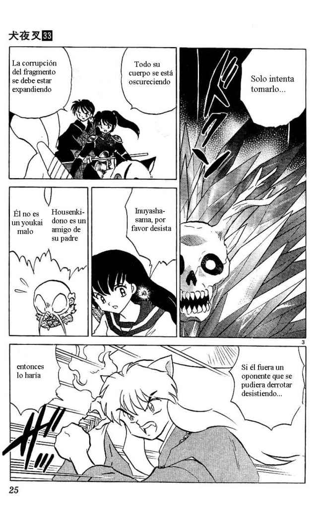 Read Inuyasha ES Manga Online