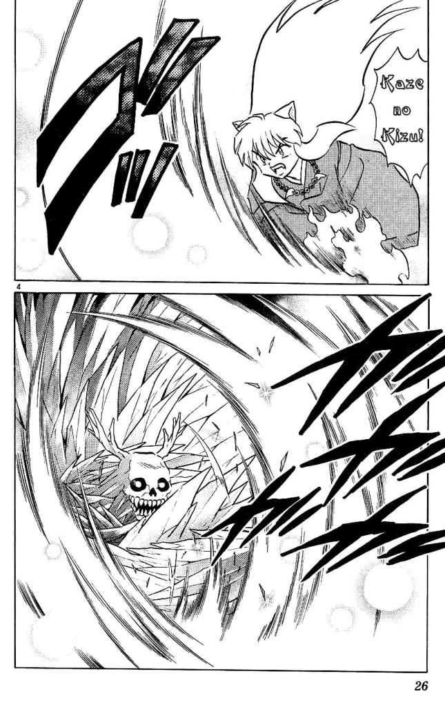 Read Inuyasha ES Manga Online