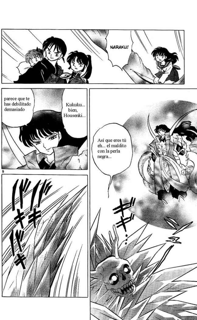 Read Inuyasha ES Manga Online