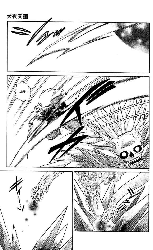 Read Inuyasha ES Manga Online