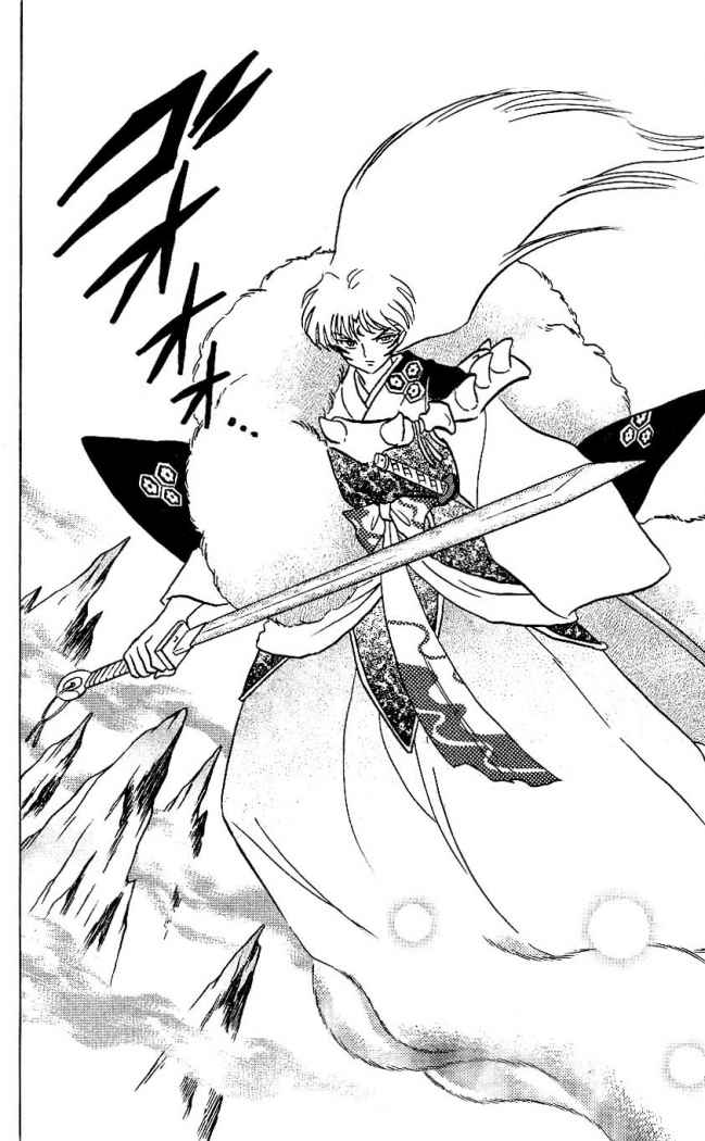 Read Inuyasha ES Manga Online