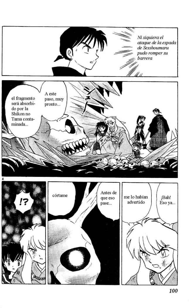 Read Inuyasha ES Manga Online