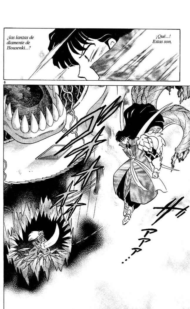Read Inuyasha ES Manga Online