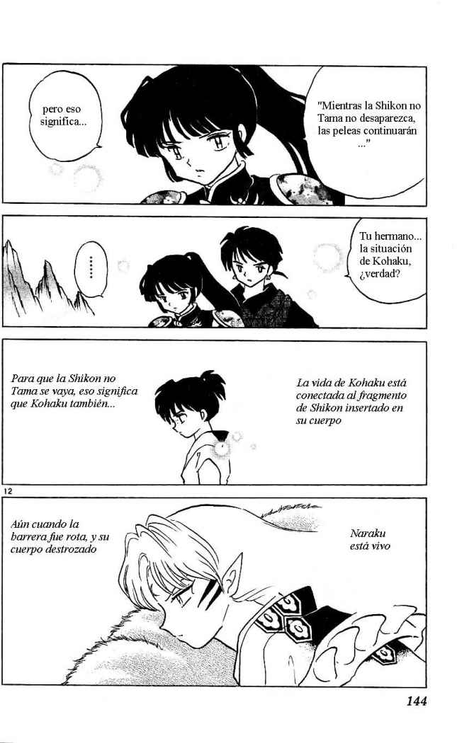 Read Inuyasha ES Manga Online