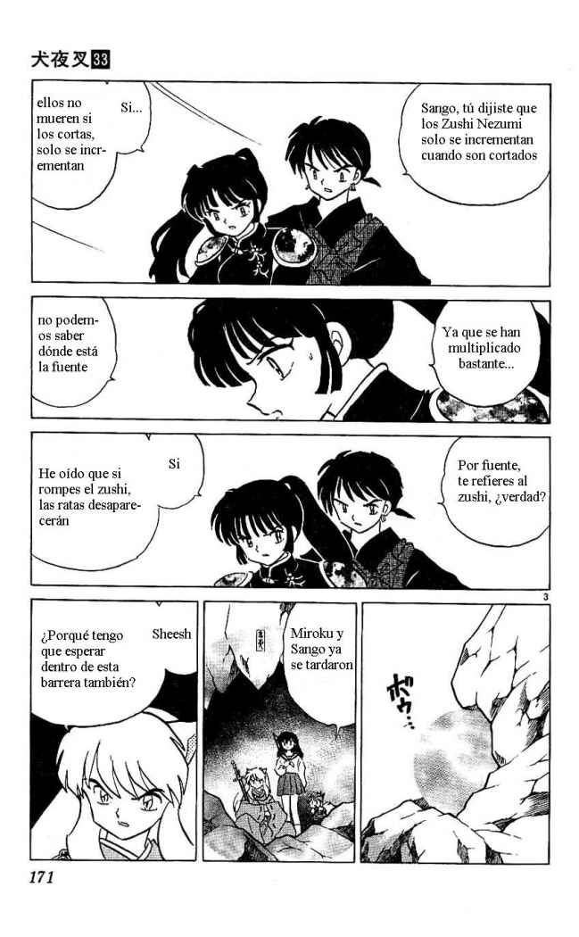 Read Inuyasha ES Manga Online