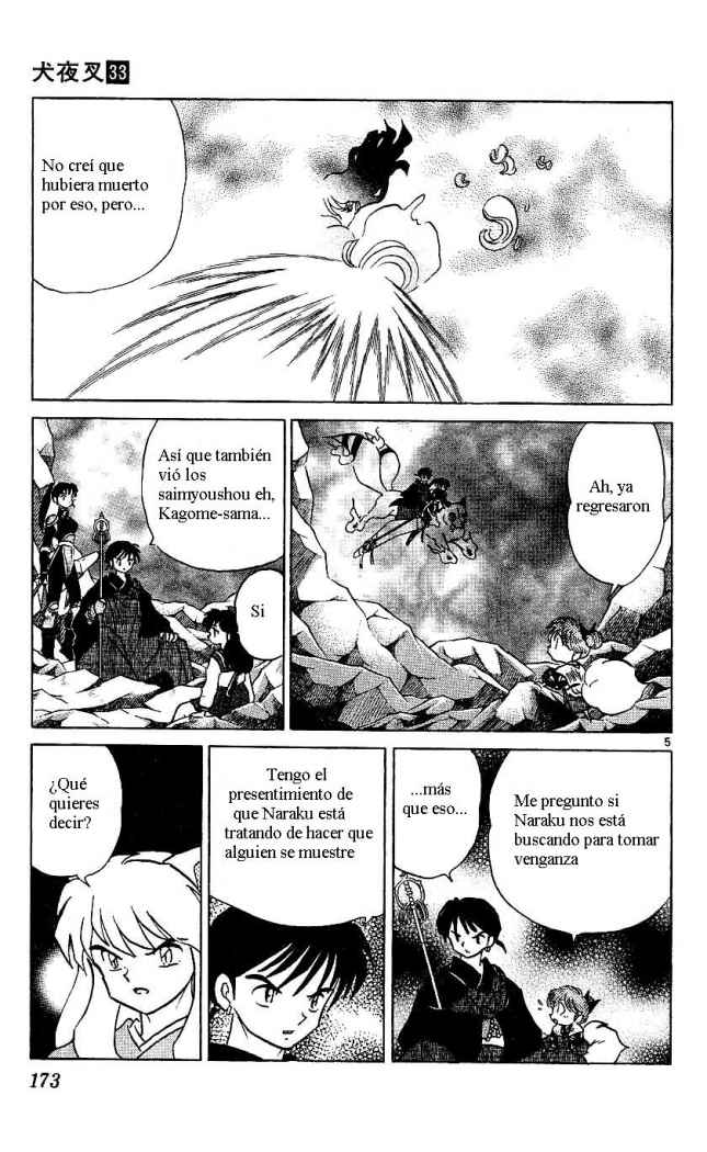 Read Inuyasha ES Manga Online