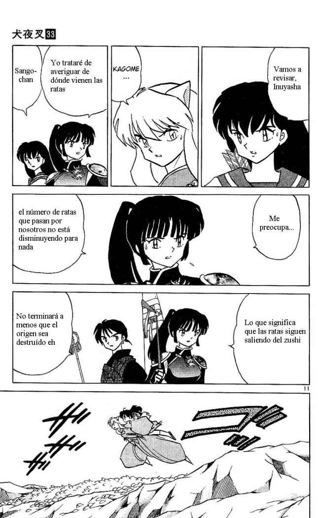 Read Inuyasha ES Manga Online