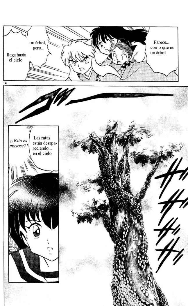 Read Inuyasha ES Manga Online