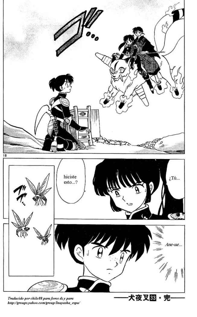 Read Inuyasha ES Manga Online