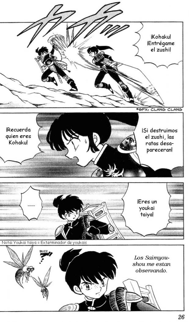 Read Inuyasha ES Manga Online