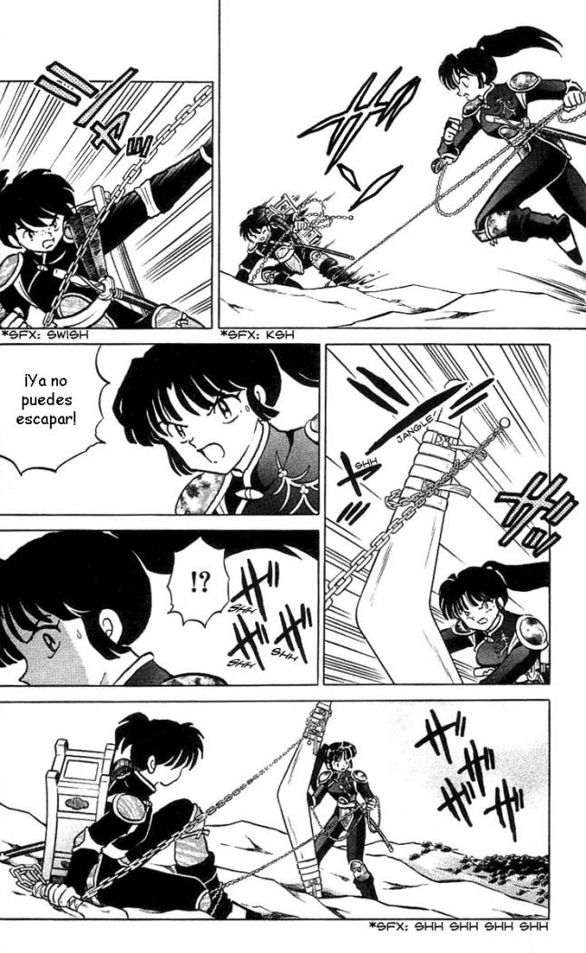 Read Inuyasha ES Manga Online