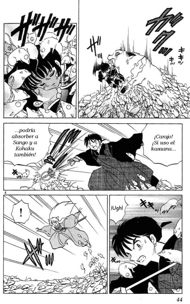 Read Inuyasha ES Manga Online